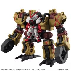 MSE EX32 MBF-P02 高达异端红色机 力量臂爪套装-资料图