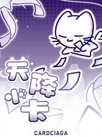 AKB48TeamSH收藏集