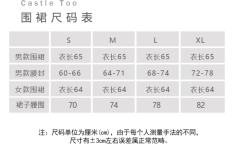 玩偶橱柜-资料图