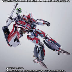 VF-31C Siegfried (米拉洁·法莉娜·吉纳斯机)-资料图