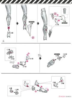 RG EVA Mark.06-资料图
