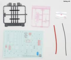 MG ZGMF-1000/A1 炮战型扎古勇士 露娜玛利亚专用机-资料图