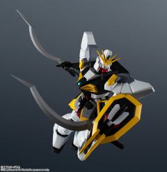 Gundam Universe XXXG-01SR 沙漠高达-资料图