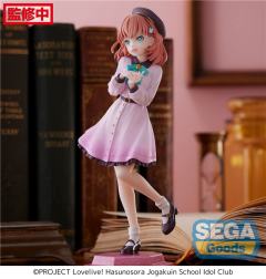 Desktop x Decorate Collections 日野下花帆-资料图