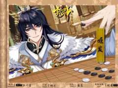 封神之剑指朝歌-资料图