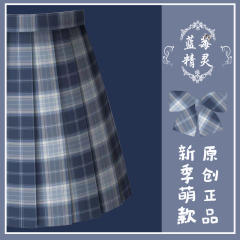 蓝莓精灵-资料图