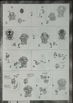 PG GN-001 能天使高达-资料图