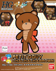 HGPG 小熊霸 Cha-cha-cha Brown-资料图