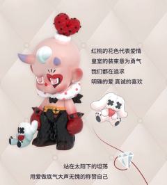 King of hearts-资料图