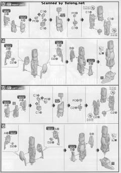HGBF GSX-40100 观月者高达-资料图