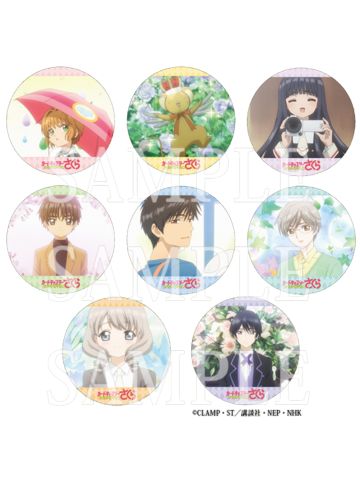 Blu-ray＆DVD各卷购入特典徽章