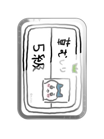 小八(除草证手机支架)-CASETIFY手机壳