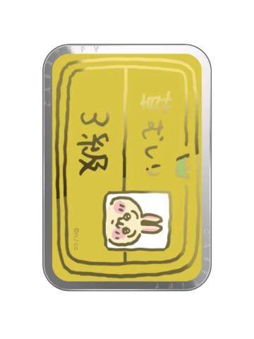 乌萨奇(除草证手机支架)-CASETIFY手机壳