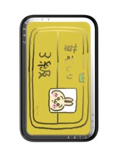 乌萨奇(除草证充电宝)-CASETIFY手机壳