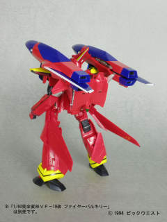 VF-19 圣剑 火焰女武神 Complete Transformation-资料图
