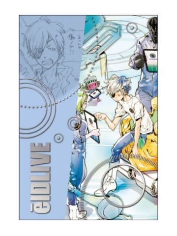 雷恩·布里克2-2024天野明展烫金明信片