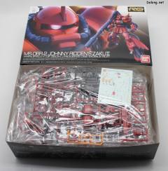 RG 26 高机动型扎古Ⅱ 强尼·莱汀专用机-资料图