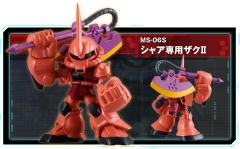 Gundam Expand (01) MS-06S 指挥官用型扎古II 夏亚・阿兹纳布尔机-资料图
