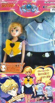 超级水手天王星 Sailor Stars Beauty Change
