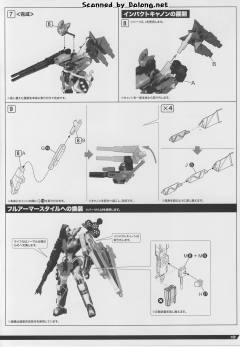 AHSMB-004 GOLD FOUR-GUNNERCeres Taisen Shiyou-资料图