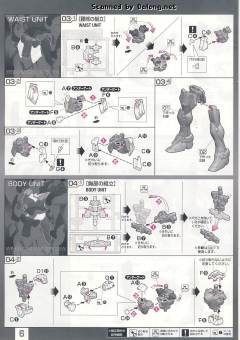 RG XXXG-00W0 飞翼零式高达EW 透明色-资料图