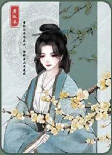 雁娘-资料图