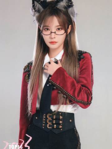 杨冰怡 NO.1巡演 ver.C
