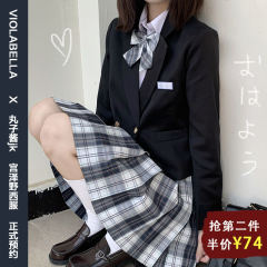 宫泽野·西服-资料图