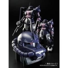 U.C. Hard Graph MS-06R-1A 高机动型扎古Ⅱ 黑色三连星-资料图