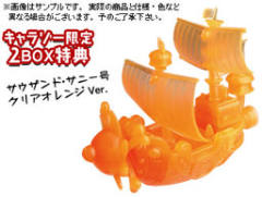 Anichara Heroes One Piece Vol.4 ～Water Seven Hen + α～ 千里阳光号 Special Color ver.