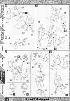 MG FA-010S 全装甲ZZ高达-资料图