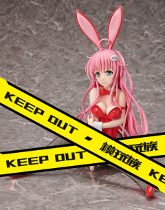 B-style 菈菈·萨塔琳·戴比路克 Bunny ver.-资料图