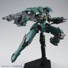 HGIBO EB-08 雷金雷兹 标准型-资料图
