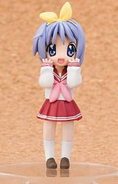 柊司 Figure Collection Vol.1