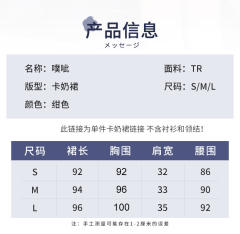 噗呲-资料图