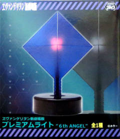 PM Figure 雷天使 