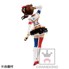 SQ 双海真美 Starpiece Memories-资料图