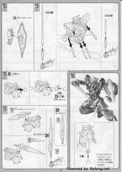 1/100 高达00模型 GN-001 能天使高达 Trans-Am 模式-资料图