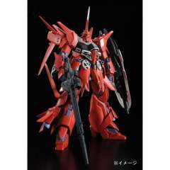 AMX-107R 再生龙飞-资料图