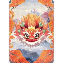 拼字-麒麟祥瑞-01