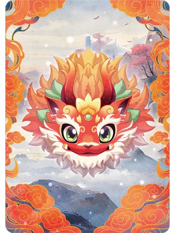拼字-麒麟祥瑞-01