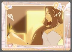 星野剧幕卡SR-010