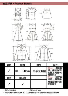 狗狗贴纸-资料图