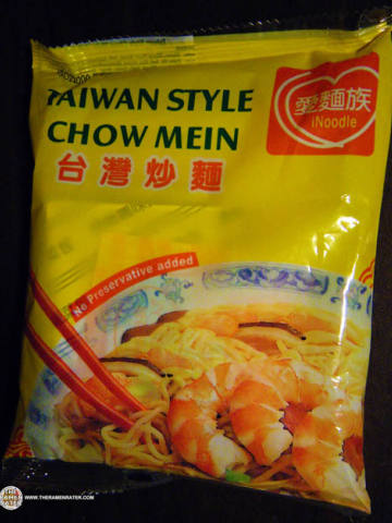 Taiwan Style Chow Mein