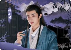 博弈卡9