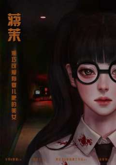 HellKitty-资料图