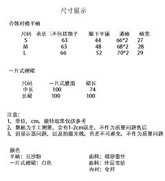 春日信-资料图