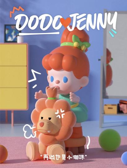 DODO Jenny-2