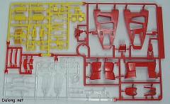 PG RX-78GP01 高达试做1号机“玉帘” RX-78GP01-Fb 高达试做1号机全方位推进型“玉兰”-资料图