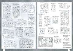 MG RX-0 独角兽高达2号机 报丧女妖 命运女神 最终决战 Ver.-资料图